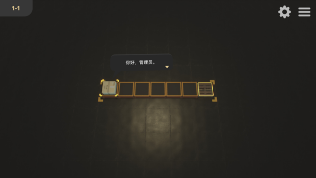 CodingPack Gameplay Screenshot